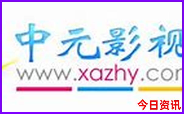 西安旅游景点排行榜