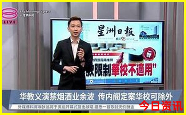 8月中旬去哪里旅游最好 国内