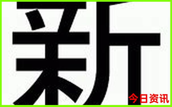 遵义洪关乡避暑旅游