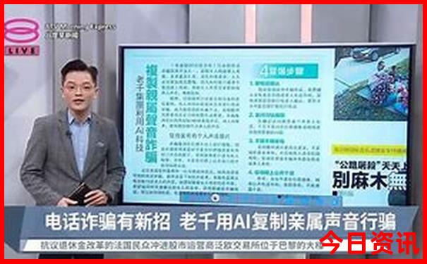 资料员
