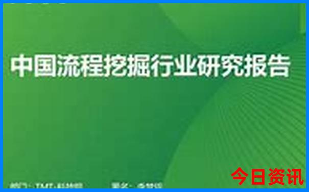 夏季东北旅游攻略自由行最佳线路