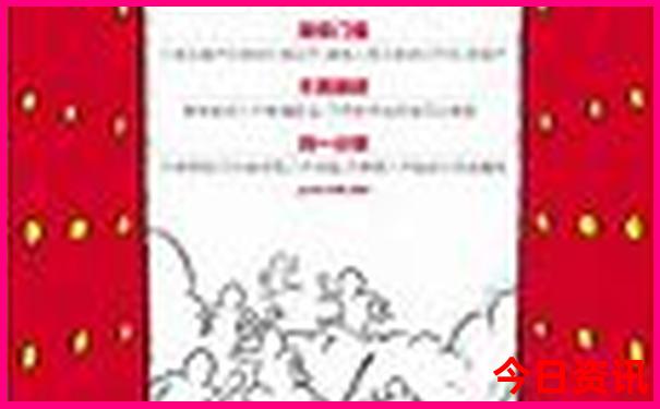 夏季带娃避暑旅游好去处