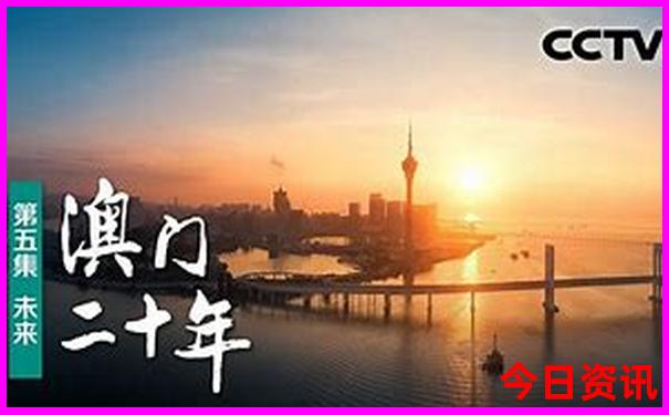 七月旅游最佳去处国内