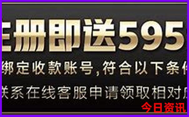 7月份推荐旅游的地方