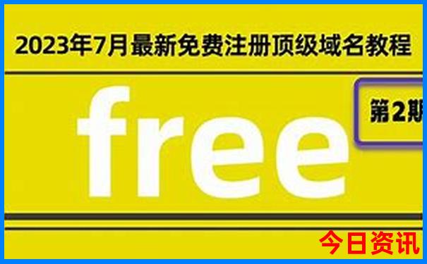 附近一日游景点自驾游
