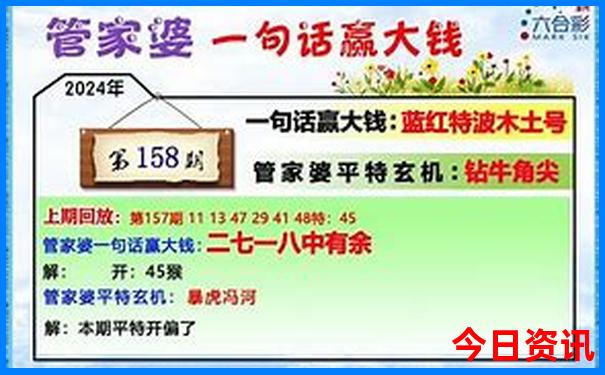 北京晚上适合去哪里玩