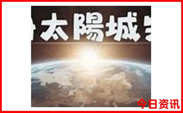 七八月份去哪里凉快