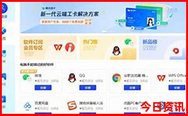 北戴河旅游景点推荐