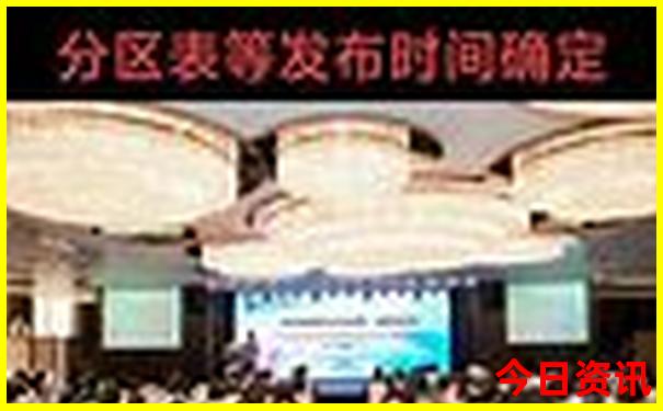 暑期去哪旅游比较凉快