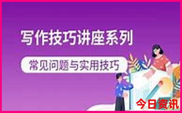 澳彩免费资料大全119期
