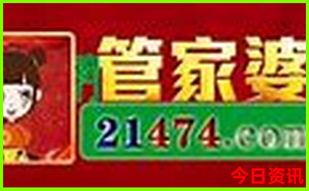 重庆旅游两天攻略景点必去