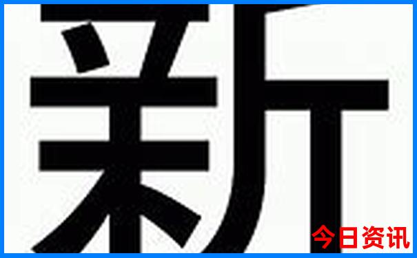 明光一日游最佳去处