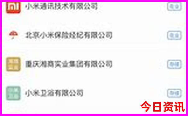 温州适合带孩子玩的地方
