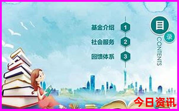 半部长沙史是哪个景区