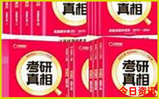 那拉提草原旅游攻略