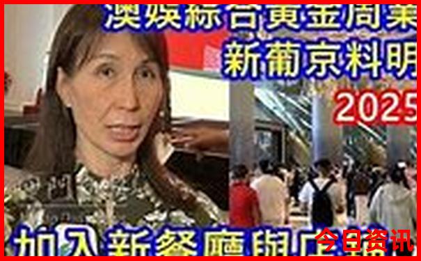 广东好玩的海边旅游景点