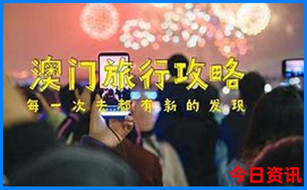 江西桃花源景区简介