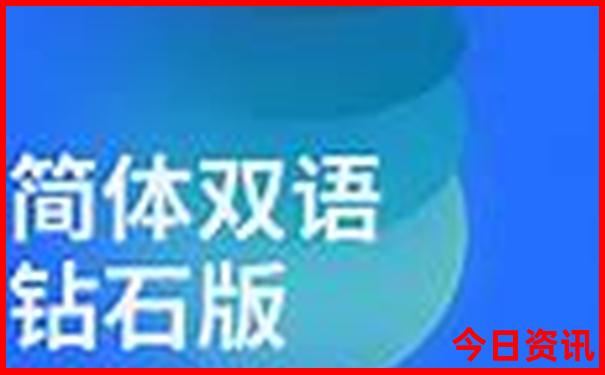 春节期间适合去哪里旅游