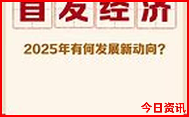 四川旅游最佳路线攻略