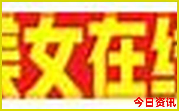 安徽最值得去的十大景点