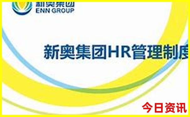 重庆有什么好玩的吗