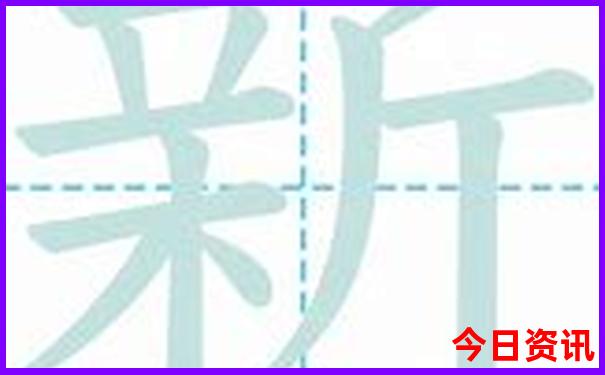 夏季东北三省旅游攻略必去景点