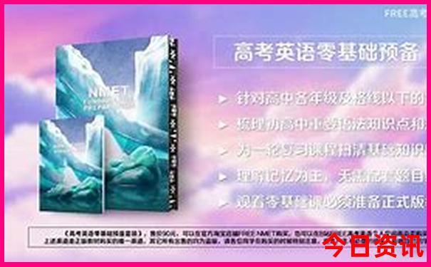 台州旅游攻略必去景点