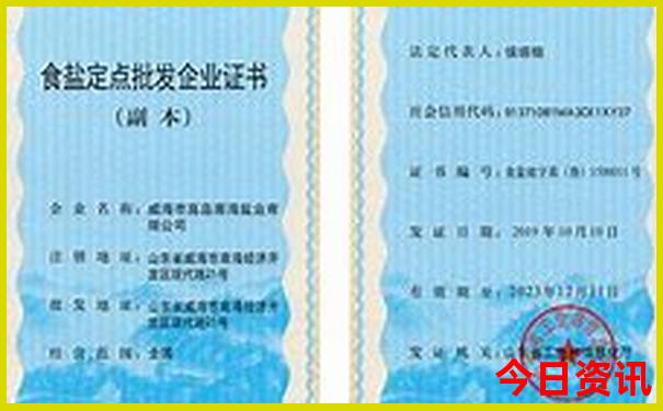 绵阳亲子游景点推荐