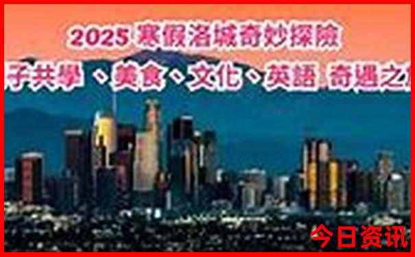 兰州旅游必去景点推荐