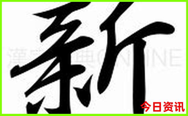 建水旅游攻略必去十大景区