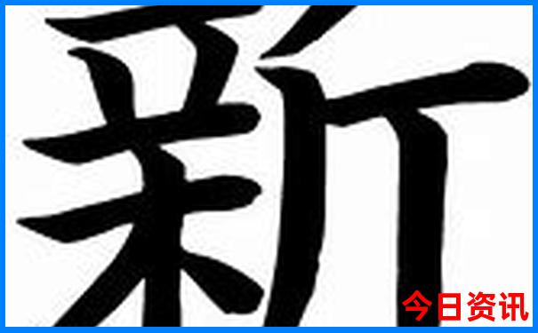 金州旅游景点大全排名