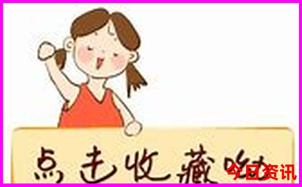 湖北武当山旅游攻略