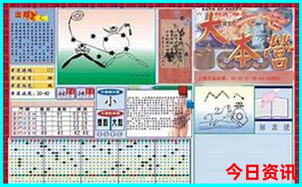 贵阳东站是贵阳站吗
