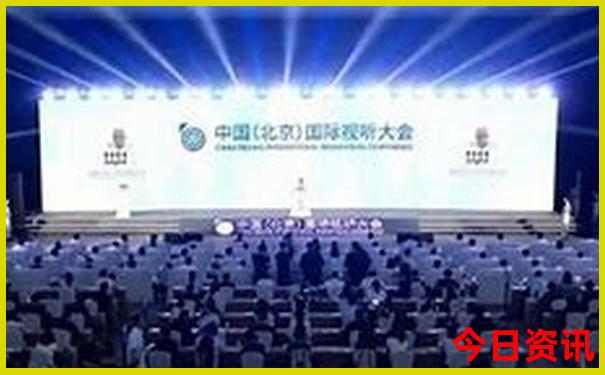 周边2天自驾游哪里好玩