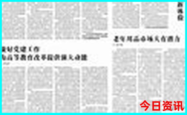 甘南一日游必去景点
