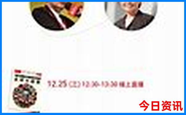 庐山哪个季节去旅游最合适