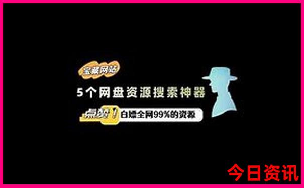 武汉到湖南自驾游经典线路