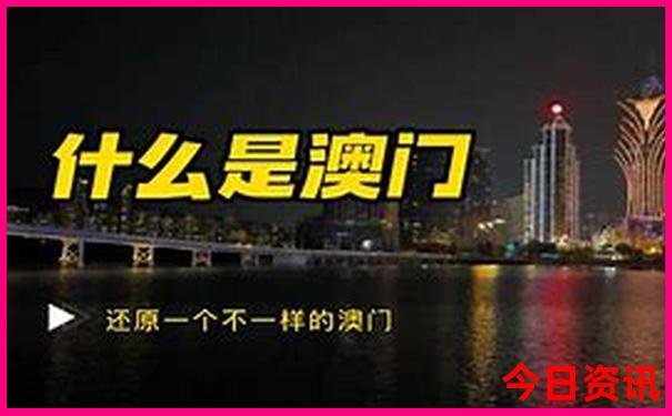 成都城区景点排名前十