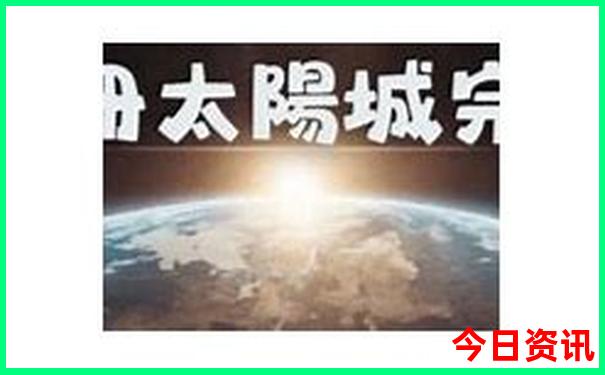 恩施旅游必去十大景点
