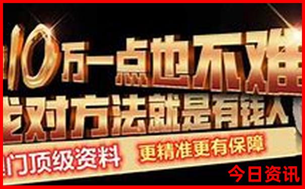 秦岭一日游必去景点