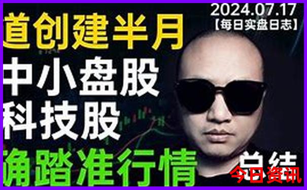 上海五天四晚的旅游攻略