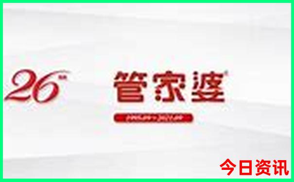 报团去五台山二日游