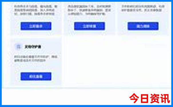 中国最好玩的旅游景点排行榜