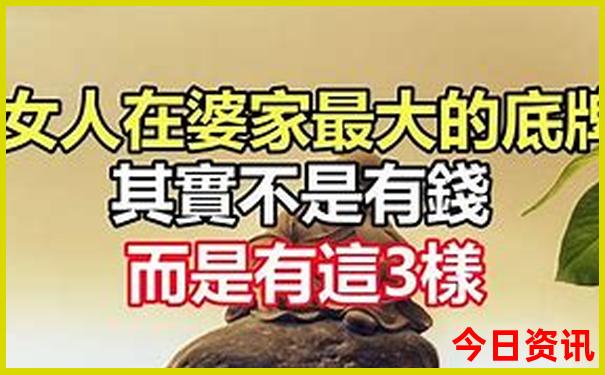 动漫完结排行榜前十名