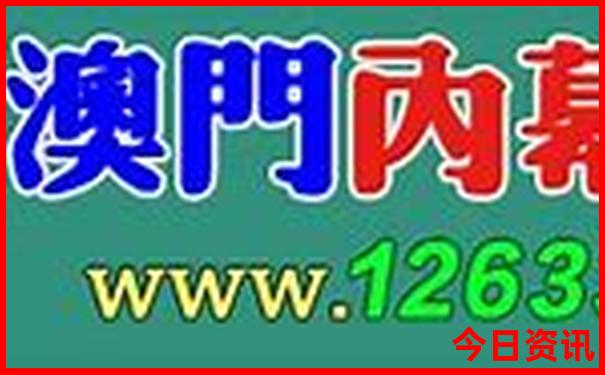 兰州旅游景点排名前十位
