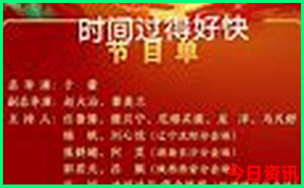 成都周边夏天最凉快的地方