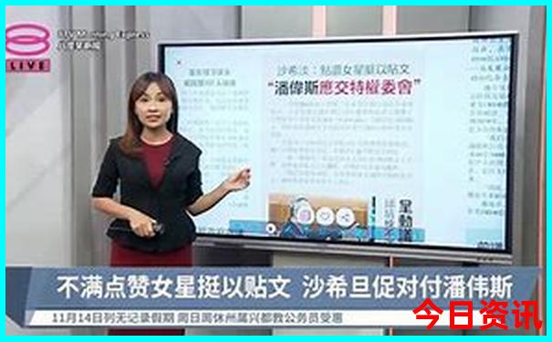 牡丹江旅游景点排名前十名