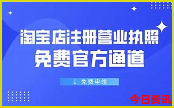云南十大免费景点