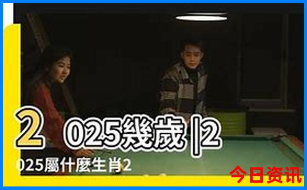 北京五日游最佳路线