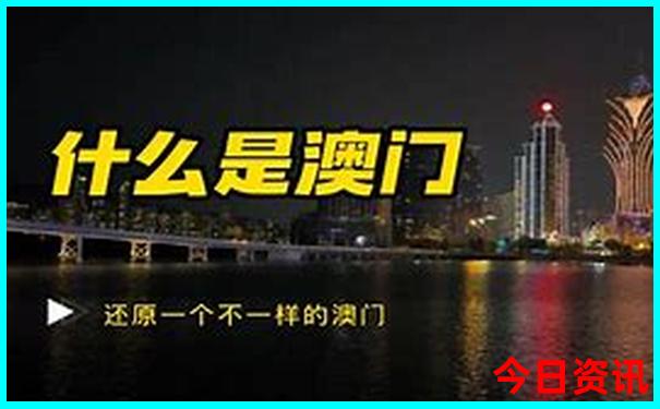 四川旅游攻略自由行最佳路线